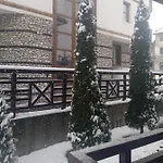Mila Vip Bansko